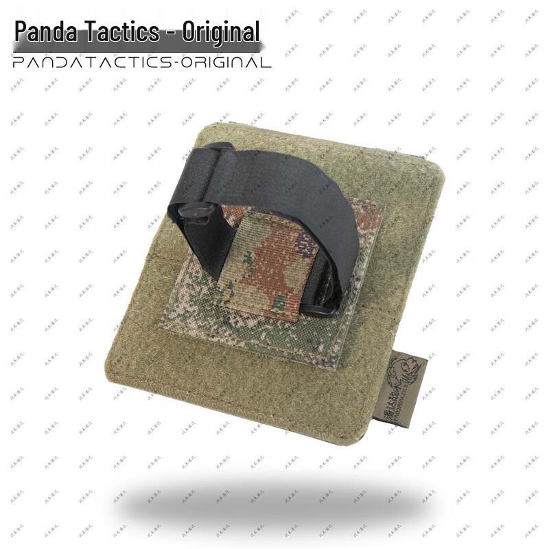 Tactical Panda PD-164 FPV Modular Quick-Release Mounting Plate 12x14x1cm