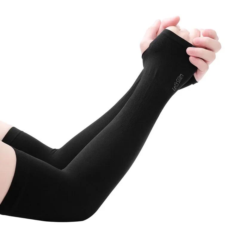 1 Pairs Arm Guard Sleeve with Thumb Hole Protective Sleeve Holders Sun UV Protection Long Arm Cover For Running Fishing Cycling