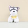 Multipurpose Schnauzer Dog Keychain Fashion Accessory for Pet Lovers and Stylish Individuals In Sturdy PP Cotton