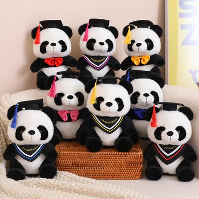 1 ks 26cm roztomilá plyšová panda s doktorskou čepicí, kawaii panda medvídek s doktorskou čepicí, plyšová panenka, plněná hračka, dětský dárek k promoci
