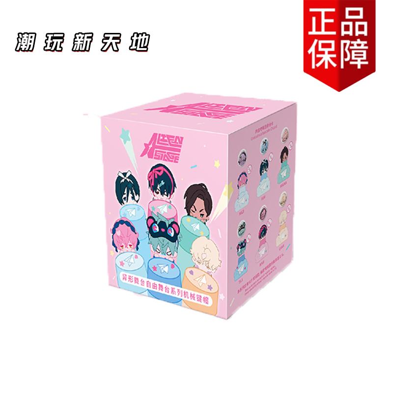 Alien Stage Free Stage  Series Mizi Sua Ivan Till Luka Hyuna Anime Figure Model Peripheral Collection Decoration Toys