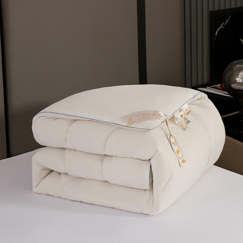 

Ultra-Soft Soybean Fiber Summer Quilt