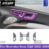 For Mercedes Benz EQE 2022-2023 Car interior Center console transparent TPU Paint protective film Anti scratch sticker LCD PPF