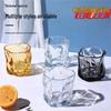 Qianxing Colorful Twisted Whiskey Glass Set