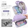 JVILEX Pencil Large For Junior High School and High School Cute Multi-functional Case, Simple, Stylish, Capacity, Students, Boys, Girls, Students,