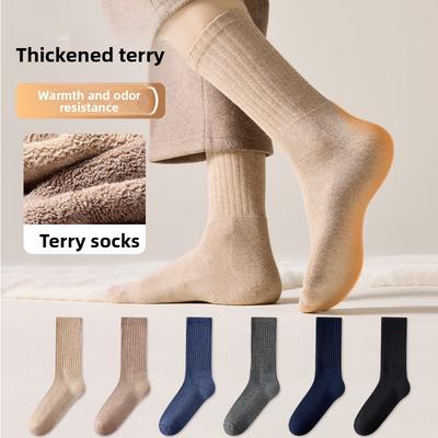 Erkek Giyim ve Aksesuarları – Çoraplar