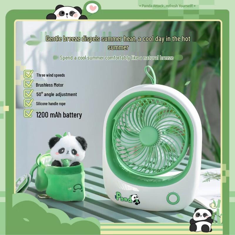 Miyu USB Rechargeable Desktop Fan