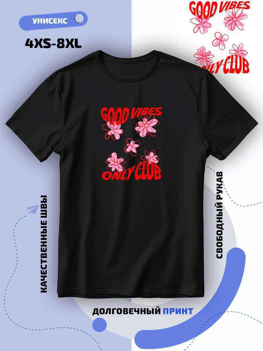 

T-shirt Pink Floyd L