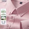ROMON Men's Pure Cotton Oxford Long-Sleeve Business Casual Shirt
