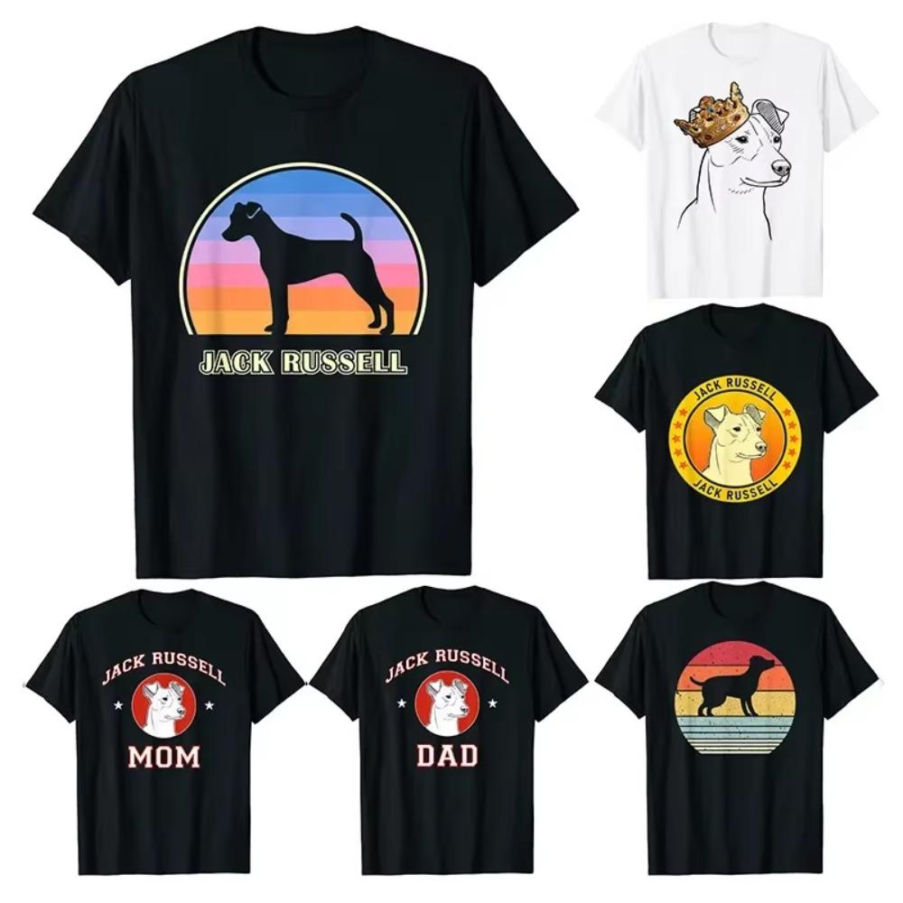 Funny Jack Russell Vintage Sunset Dog T-Shirt Mens Short Sleeve Cotton Dog Dad Mom T-shirt Printed Tee Shirt Harajuku Gift