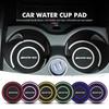 2pcs Car Anti Slip Insert Mat Coaster Water Cup Slot Decorate Pad For Mercedes Benz AMG A B C E S G Class W201 W210 W108 W205