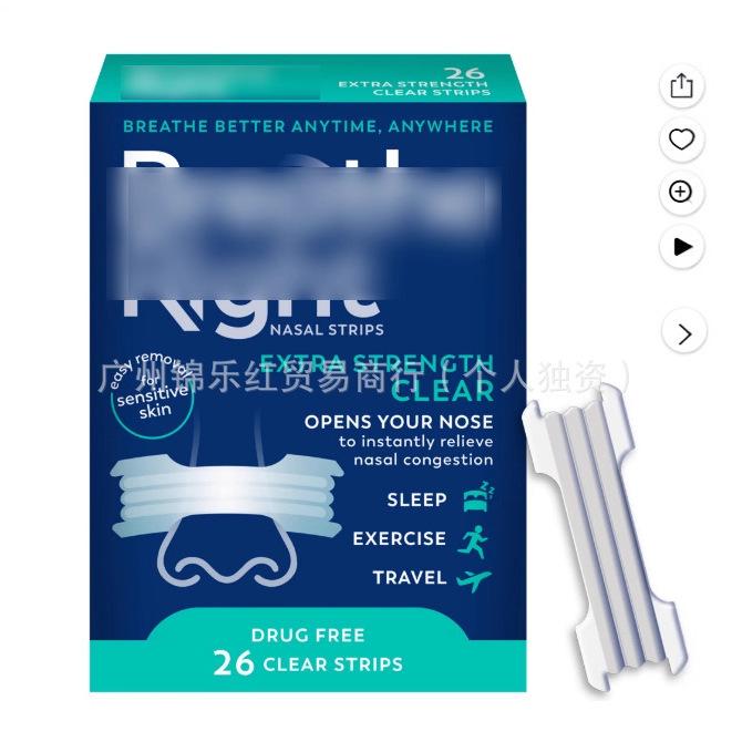 

BreathEasy Nasal Strips: Relieve Discomfort, Prevent Snoring, and Enhance Airflow No specific size