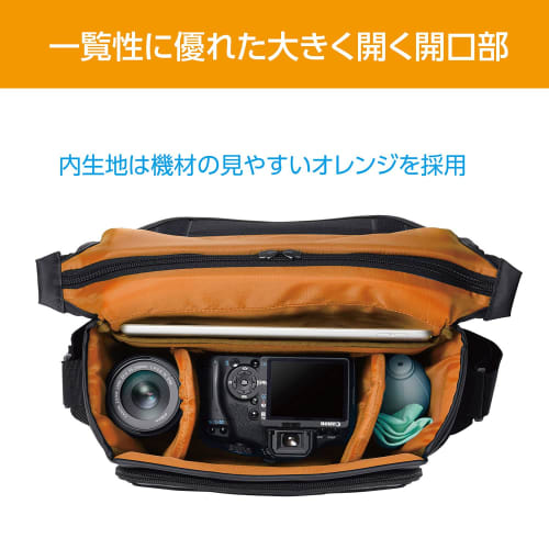 Hakuba [.co.jp Limited] HAKUBA Camera Bag Plus Shell Resist 02 Shoulder Bag M AZ Pure Black Water-resistant PVC Coating Water Resistant/stain Resistan