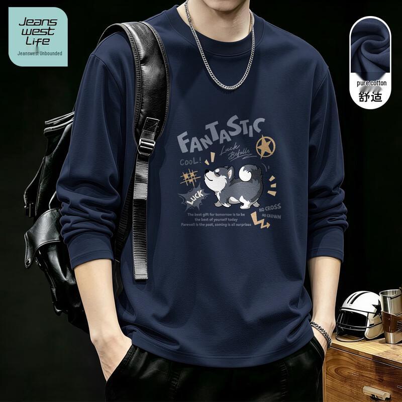 Jeanswest Men's Vintage Cotton Long Sleeve T-Shirt