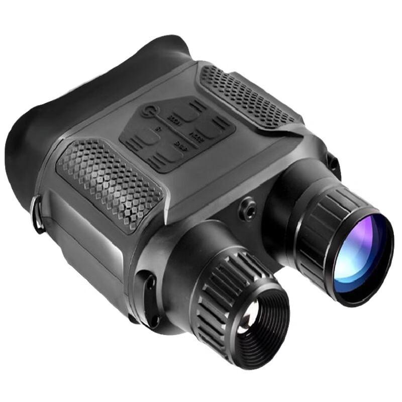 Miling NV400B Photography Night Vision Binoculars