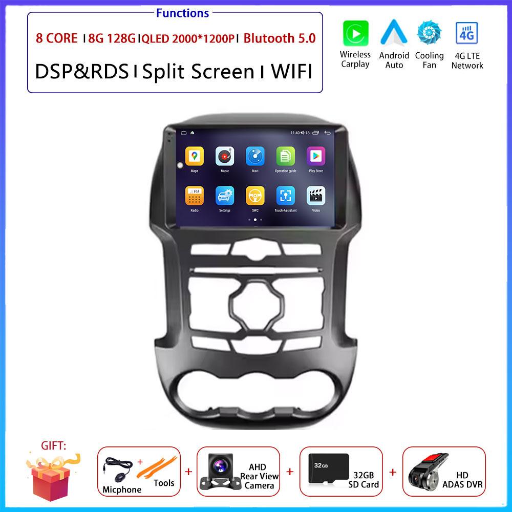 For Ford Ranger 3 2011 2012 2013 2014 2015  Android  Carplay Auto Car Radio Navigation GPS Multimedia Video Player DSP 4G AMI