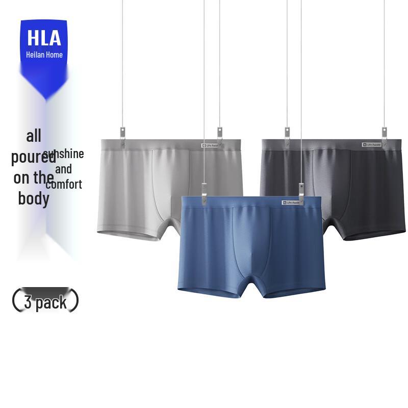 HLA Men's 10A Antibacterial Cotton Boxer Briefs 3-Pack