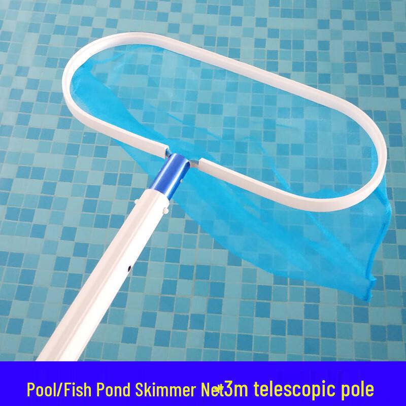 KinetiWter Swimming Pool Cleaning Leaf Skimmer Net with Telescopic Pole