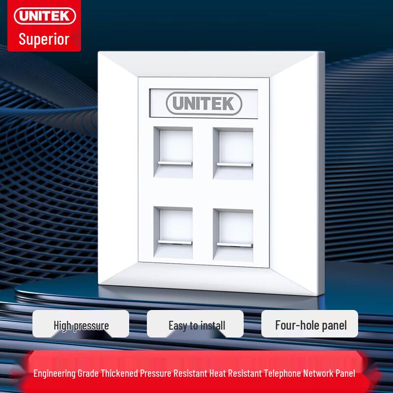 

Youjie Universal 4-Port Network & Phone Wall Plate