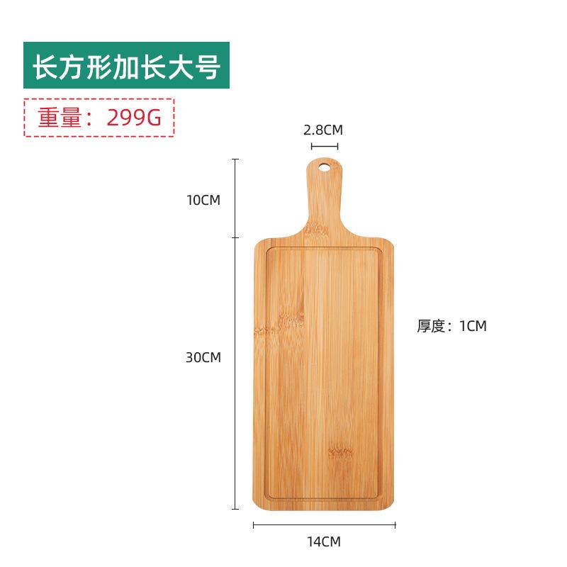 Bamboo Cutting Board, Coffee Bread Pizza Plate, Bamboo Tableware, French Fries, Chicken Wing Plate, Dining Table, Dessert Snack