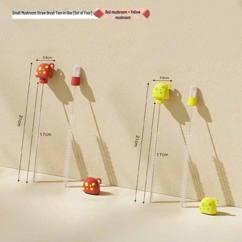 Abay Baby Bottle & Straw Cleaning Brush Set