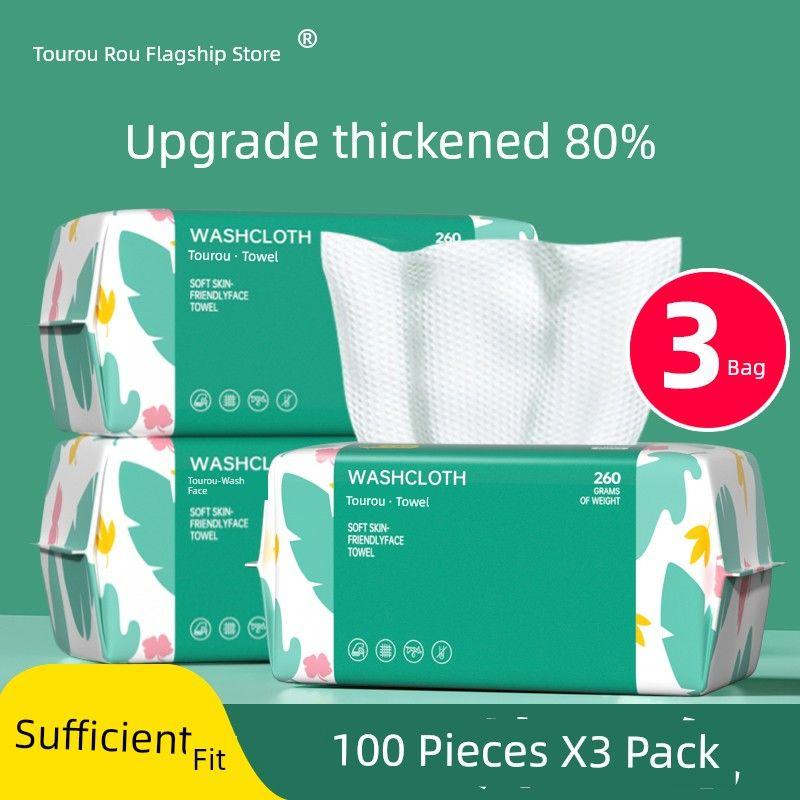3 Packaging Comfortable Soft Extractable Face Towel Thickened Pearl Pattern 100-Count Tissues, 3-Pack