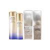 Shiseido Revitalizing & Ultimune Skincare Set