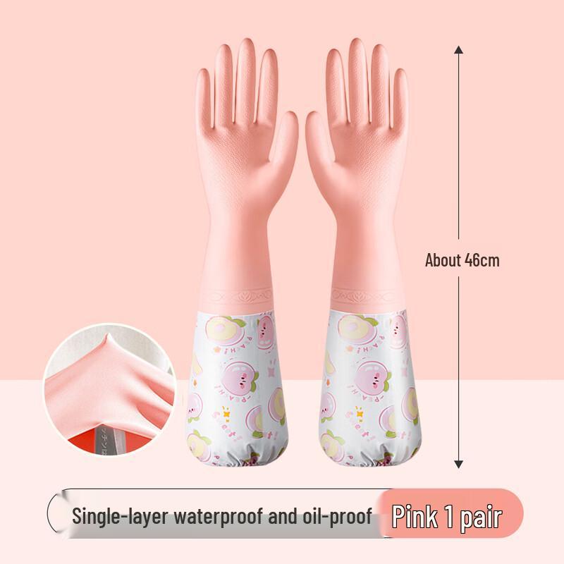 Cute Nitrile PVC Extended Household Cleaning Gloves
