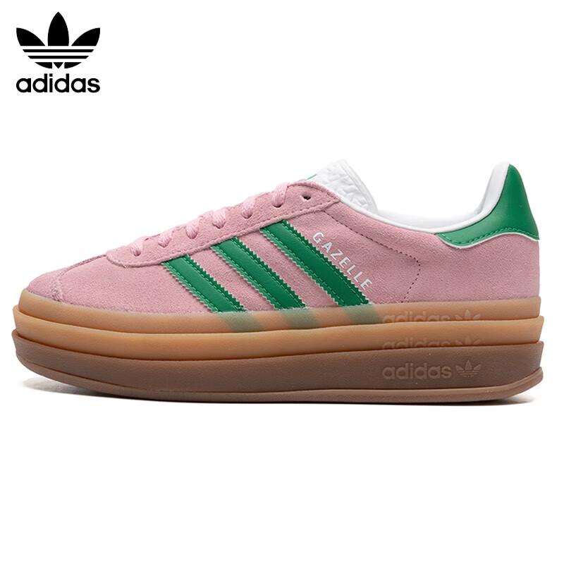 Adidas Gazelle Bold Women s Platform Casual Shoes UK 5.5