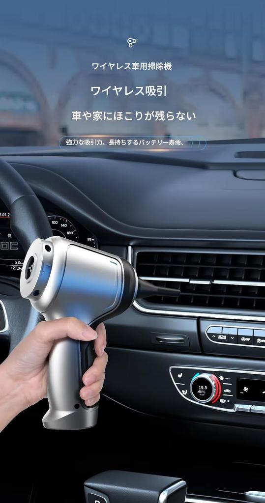 zmart Wireless Car Vacuum Powerful Wet for Home Car Mini Vacuum Home Cigarette Lighter Powerful Crevice Nozzle Dust for Car Interior Dust Removal