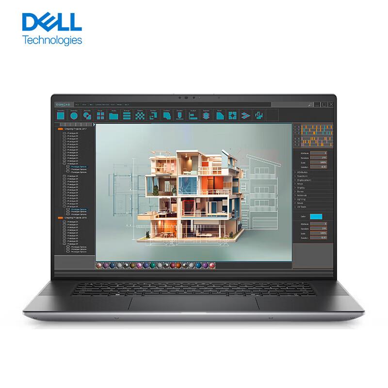 Dell Precision 5690 AI Mobile Workstation (CN version)
