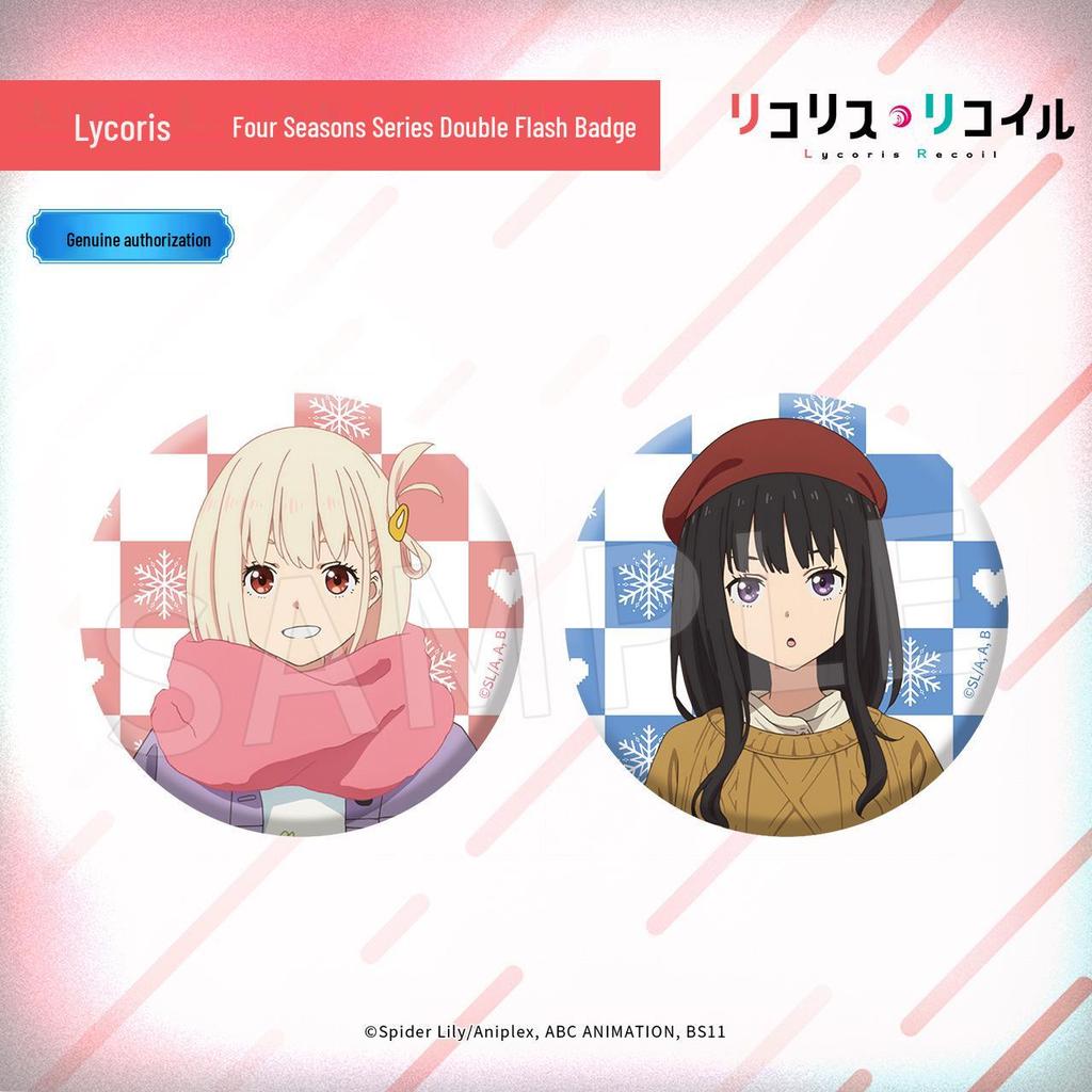 Genuine Lycoris Recoil Four Seasons Double Flash Badge: Kisaragi Chisato & Inoue Takina