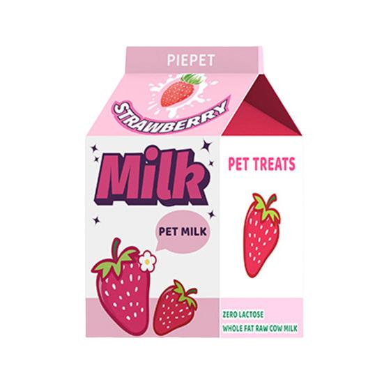 

Paper Pet Milk Box Safe to Burn Pet Tribute Memorial Accessory Realistic Pet Milk Replica for Deceased Cats Dogs Pet Loss Supplies рожевий