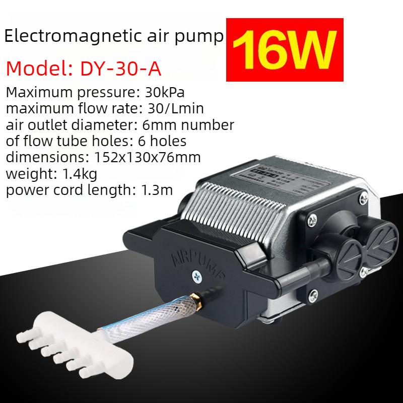 Aquarium Air Pump Oxygenate Electromagnetic Fish Pond Oxygen Pump Silent Fish Tank Oxygenator Pumps Pond Aerator Air Diffuser