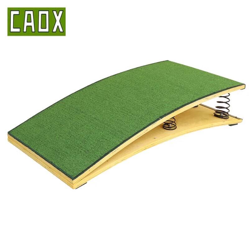 CAOX Gymnastics & Athletics Training Equipment