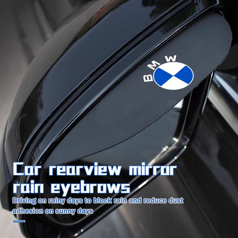 2PCS Car Rearview Mirror Sticker Rain Eyebrow Protector Cover For BMW Performance X1 M3 M6 F01 F02 E34 E36 E60 F10 F20 X6