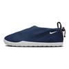 Nike ACG Moc 3.0 Armory Navy Unisex Sneakers Blue Black University-Red FV4572-400