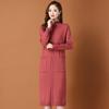 Knitted Dress Women's Autumn and Winter Clothing New with Coat Inside with Long Sweater Skirt Knee Bottom Skirt