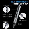 MottoS Electric Screwdriver Precision Torx Screwdriver Set with Torx 48 LCD Repair Tool with LED Lightweight Set, Triangle, Square, Hex, Star,