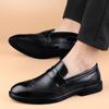 Men's Brock Heightening Shoes Business Dress Casual Leather Shoes British Wedding Shoes Korean Version Engraved Men