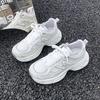 Retro High-end Dad Shoes Men's Trendy Street Shot Platform Couple Casual Sneakers Women