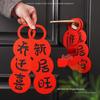 Decorazioni e accessori per feste – Decorazioni natalizie