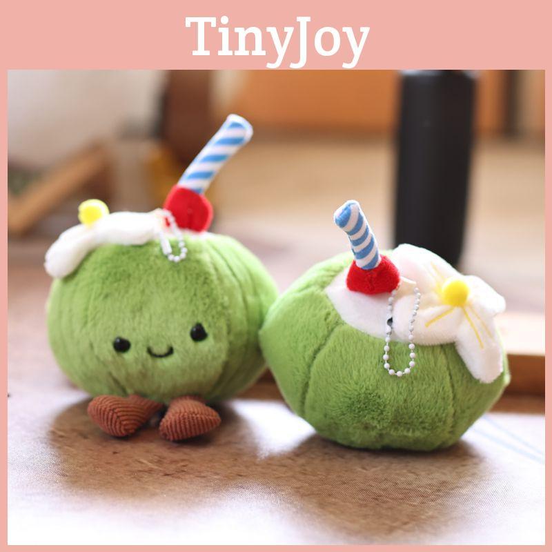 Cuddly Coconut Plush Keychain With Soft Fabric For Kids And Collectors