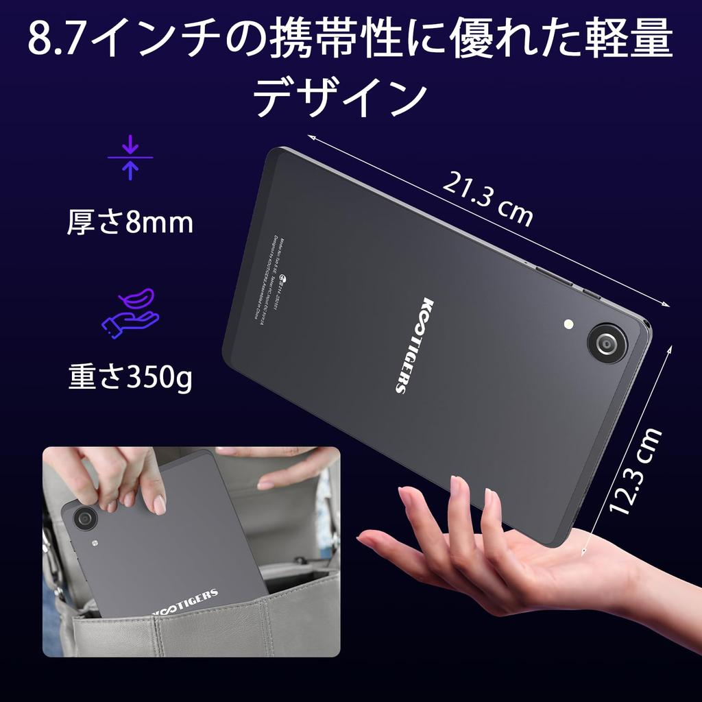 Android 15 CPU T615 16GB 12GB 128GB Card up to Metal Incell IPS Widevine Split Face Recognition Support 8 Tablet, Tablet, Tablet, (4GB + virtual) +