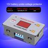 1pc Battery Undervoltage Controller 12V 20A Battery Low Voltage Cut-off Switch Protection Automatic Controller Module