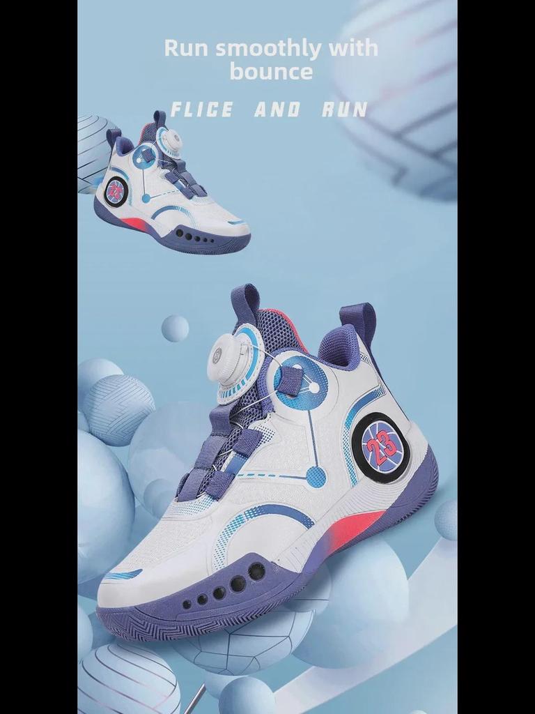 Pantofi de baschet de vară respirabili pentru bărbați cu buton rotativ pentru tineri și studenți