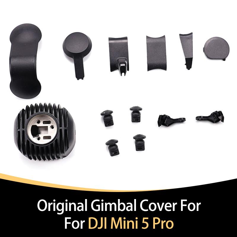 Original Bracket Cover For Mini 1 Pro Gimbal Cover Dampers Damping Cushion Camera Camera for Mini 1 Pro