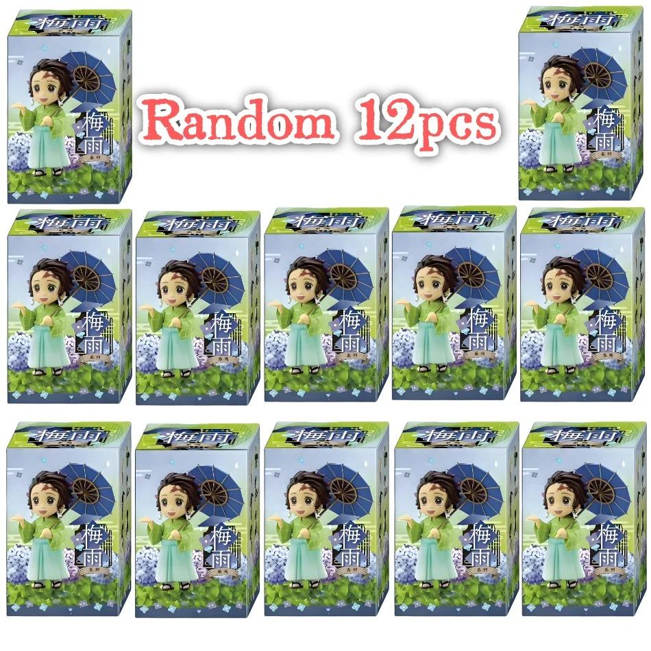 2026 Anime Demon Slayer Spring Plum Rain Series Figure Blind Box Tanjiro Kamado Nezuko Action Model Set Toys Ornament Surprise