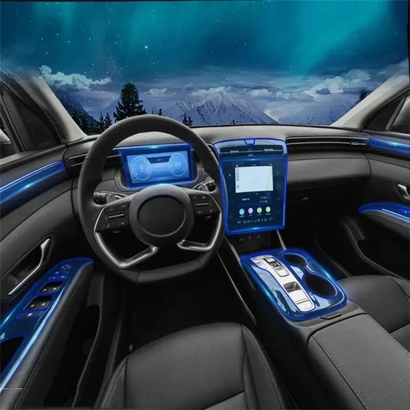 TPU Protection Anti-Scratch Film Car Center Console Interior Modification Sticker Accessories For Hyundai Tucson   Nx4