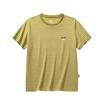 ANTA Women's Training T-Shirt